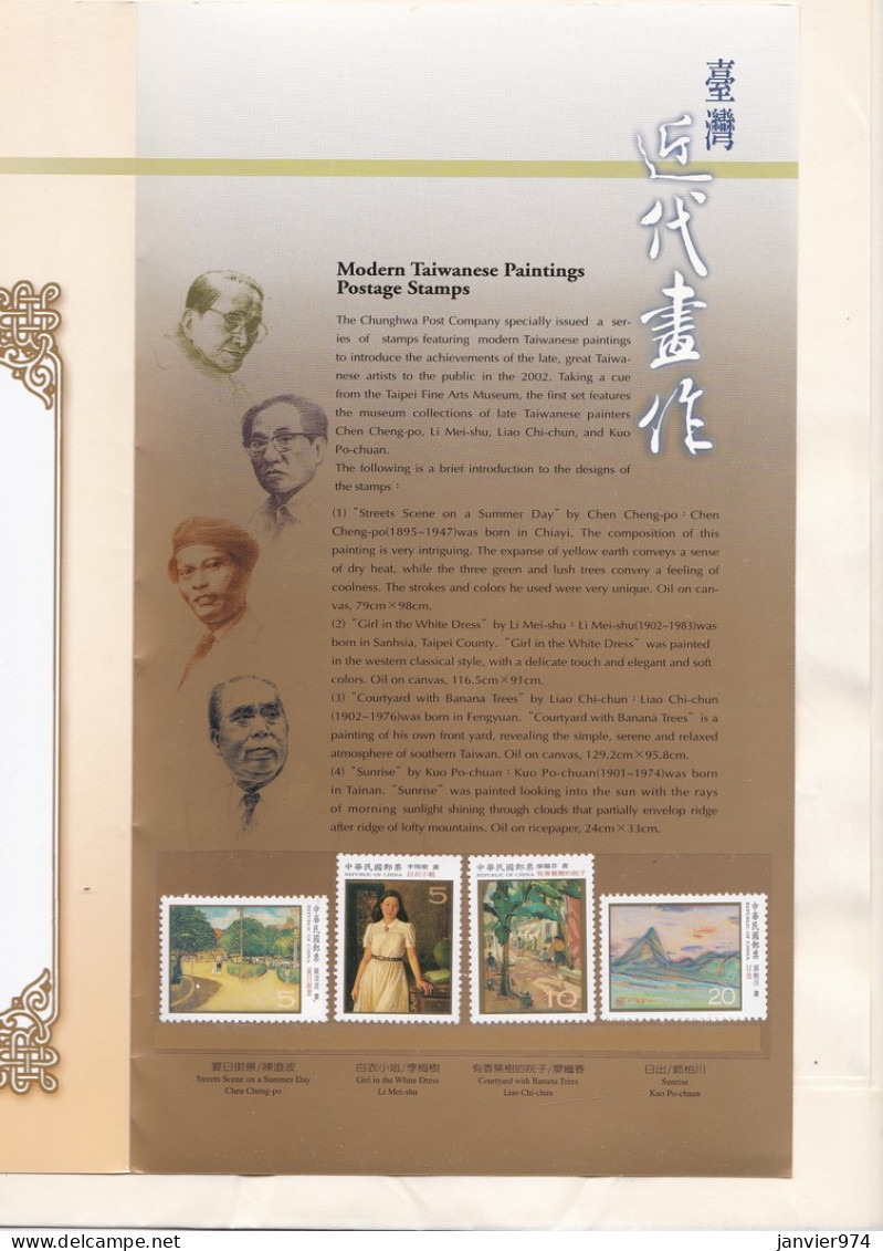Deluxe Cultural Stamp Album . Taiwan’s traditional Architecture et Modern Taiwanese Paintings , 8 Timbres neufs 