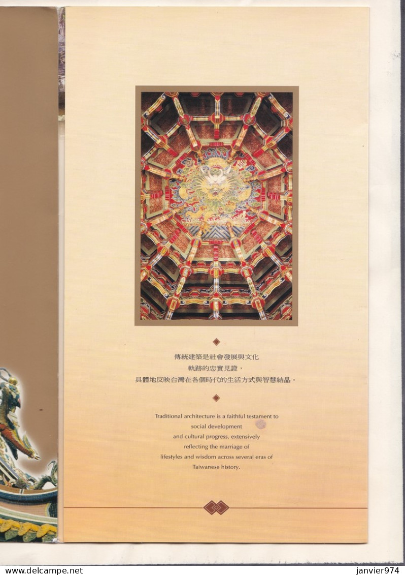 Deluxe Cultural Stamp Album . Taiwan’s traditional Architecture et Modern Taiwanese Paintings , 8 Timbres neufs 