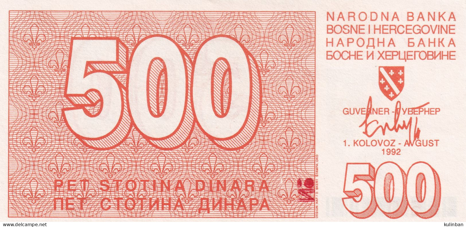 Bosnia And Herzegovina,Sarajevo 500 Dinara, Pick-25 (1.8.1992) - UNC - Bosnie-Herzegovine