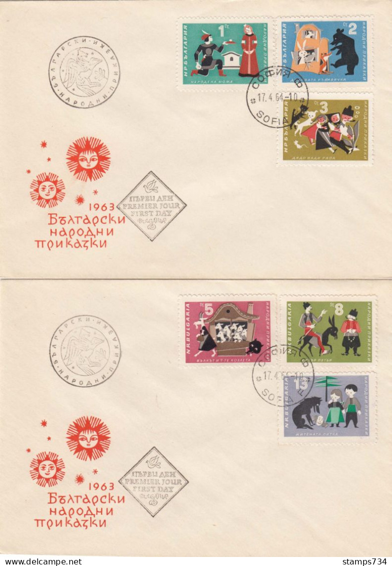 Bulgarie 1964 - Contes Folkloriques - 6 V. (2 Enveloppes), FDC, Cachet Noir - FDC