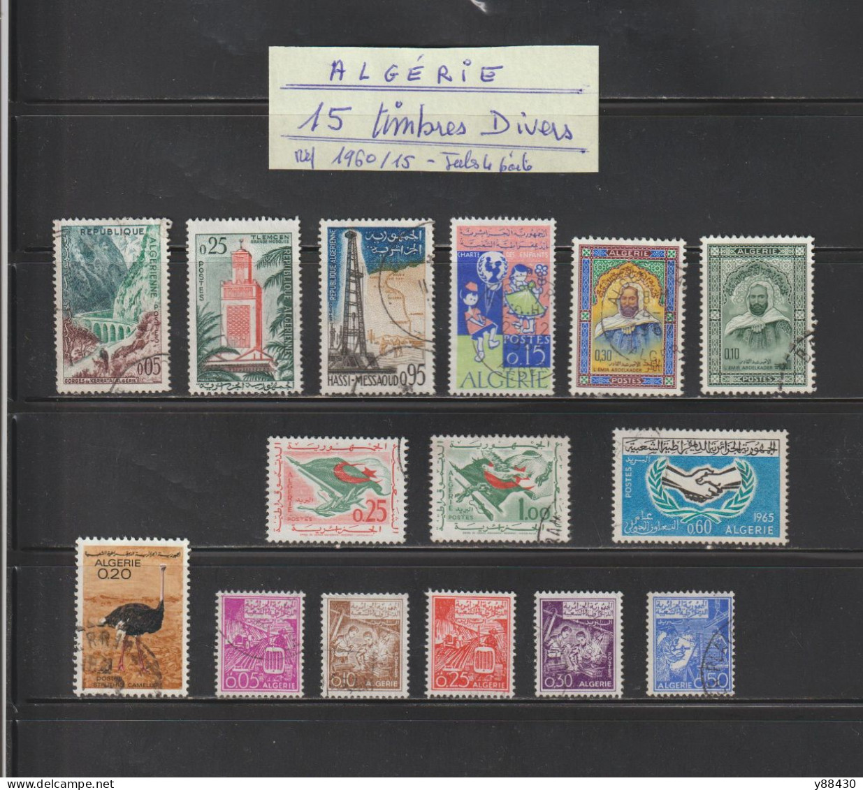 ALGÉRIE - 15 Timbres Divers Oblitérés - 2 Scannes - Usati