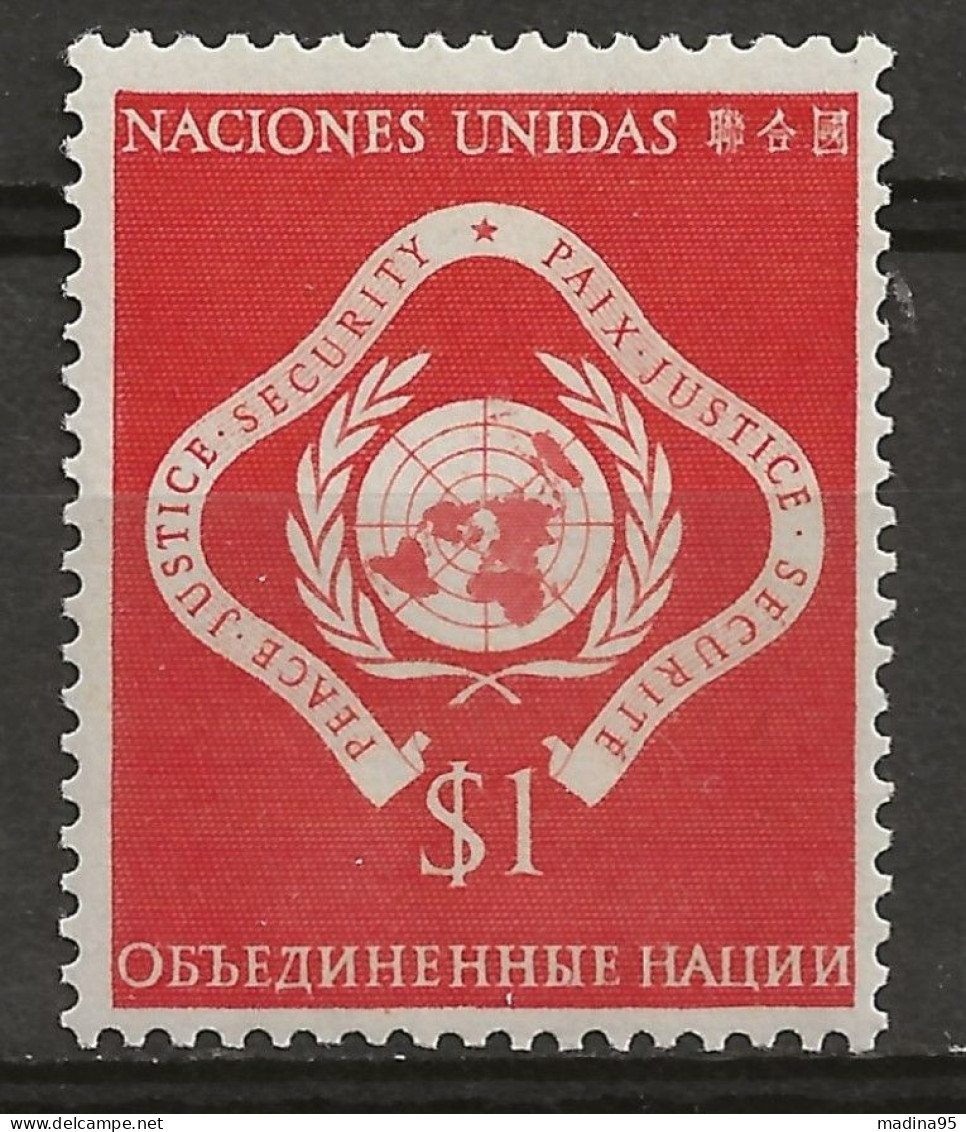 NATIONS-UNIES - NEW-YORK: **, N° YT 11, TB - Nuevos