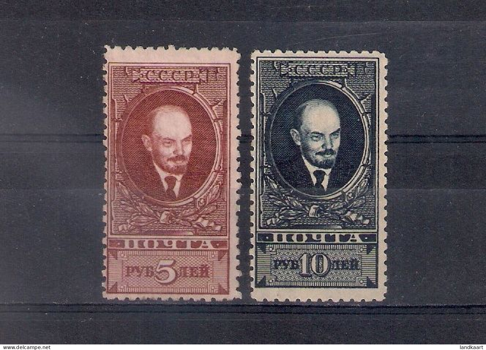 Russia 1925, Michel Nr 296C-97C, Mint, New Gum - Ongebruikt