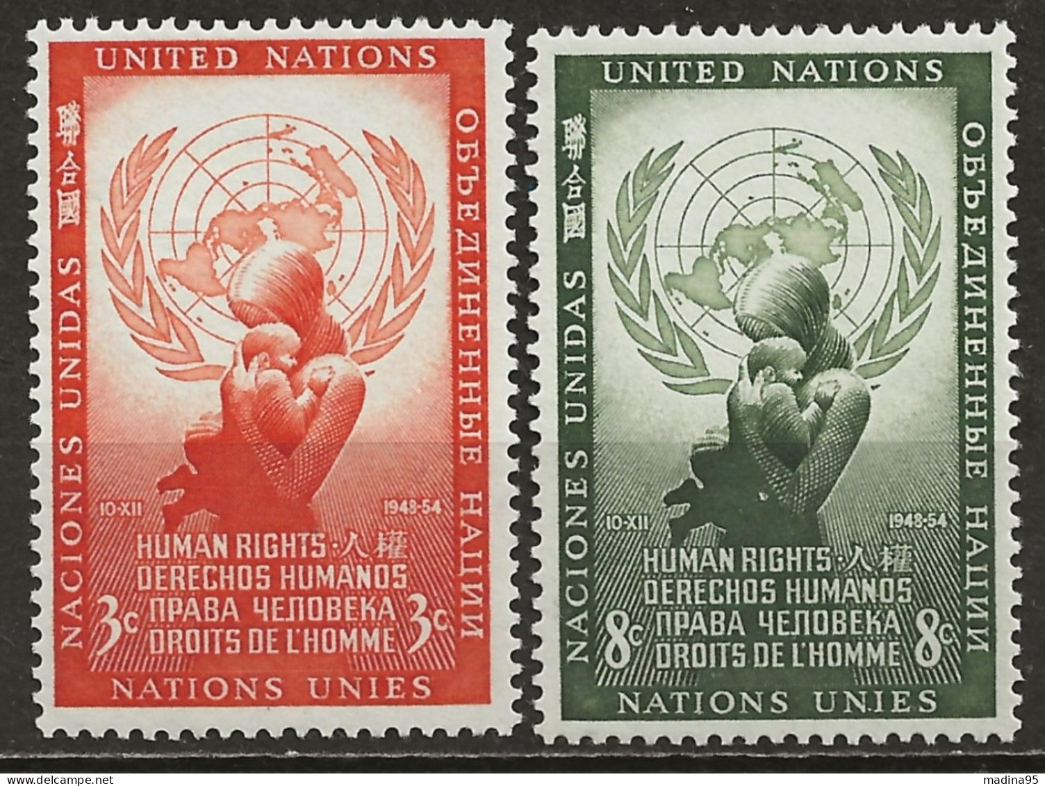 NATIONS-UNIES - NEW-YORK: **, N° YT 29 Et 30, TB - Unused Stamps