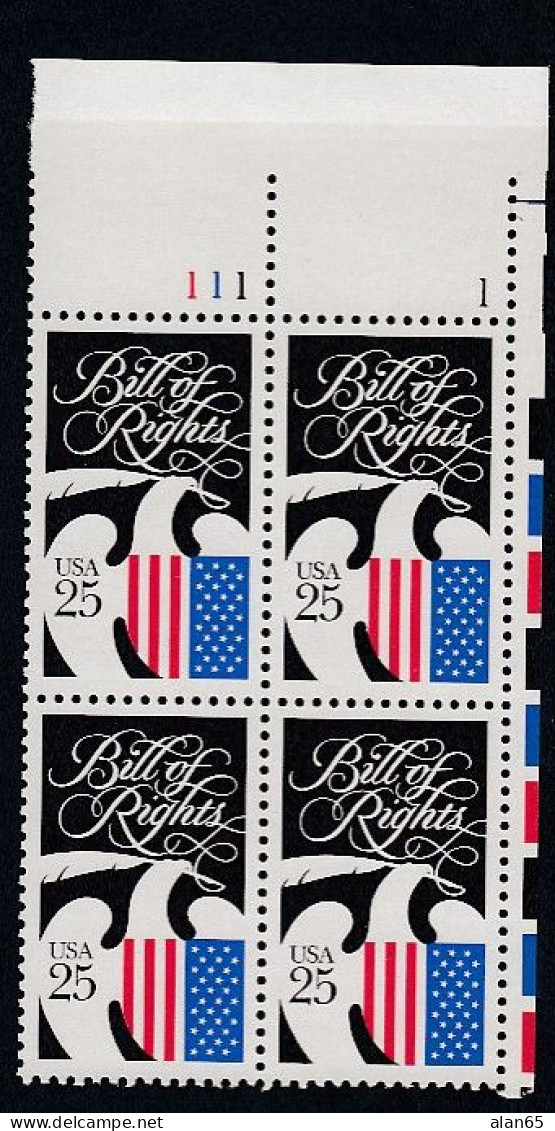 Sc#2421, US Constitution Bicentennial 25-cent 1989 Issue, Plate # Block Of 4 MNH US Postage Stamps - Plattennummern