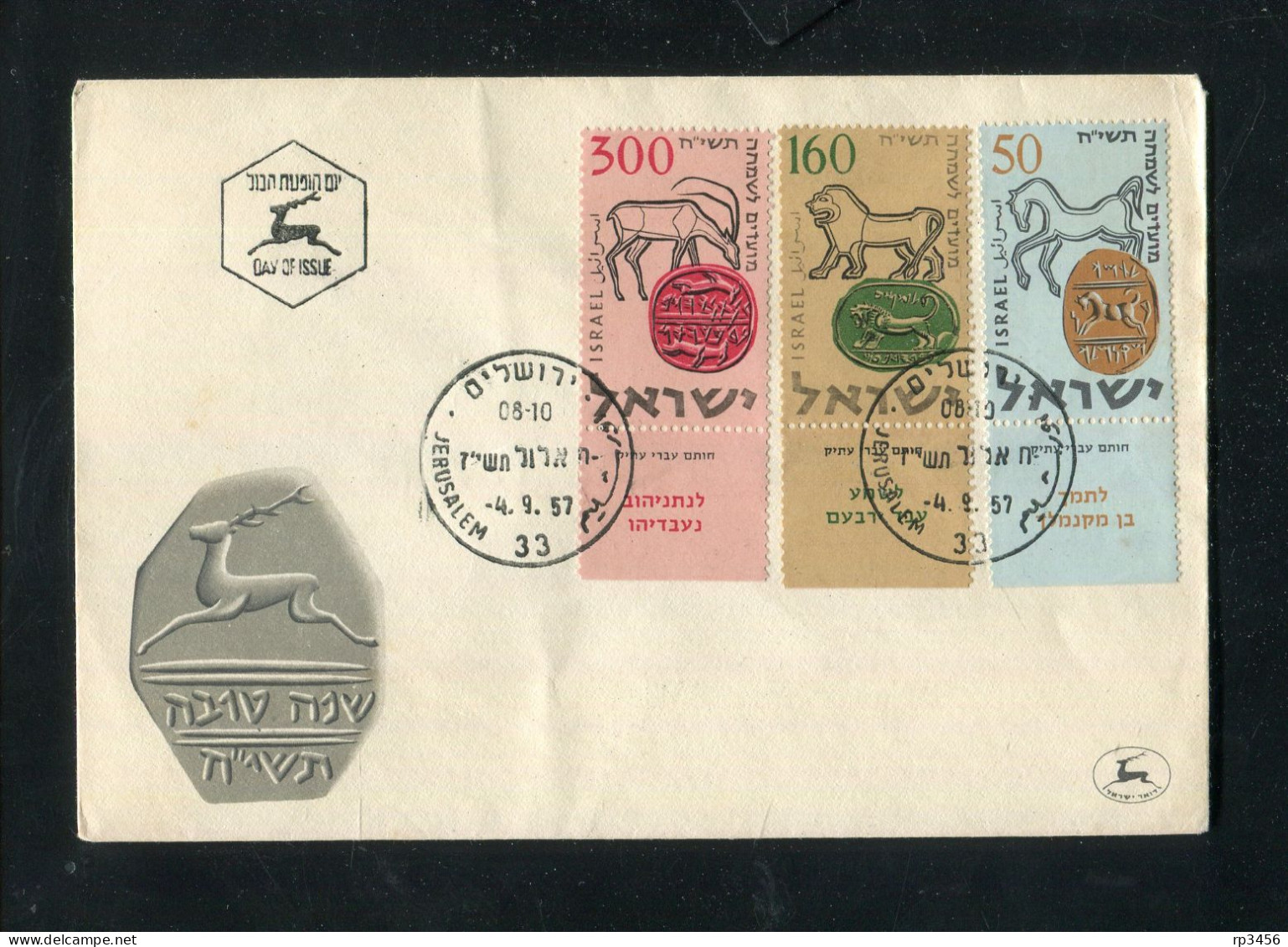 "ISRAEL" 1957, Mi. 145-147 Mit Tab FDC (1077) - FDC