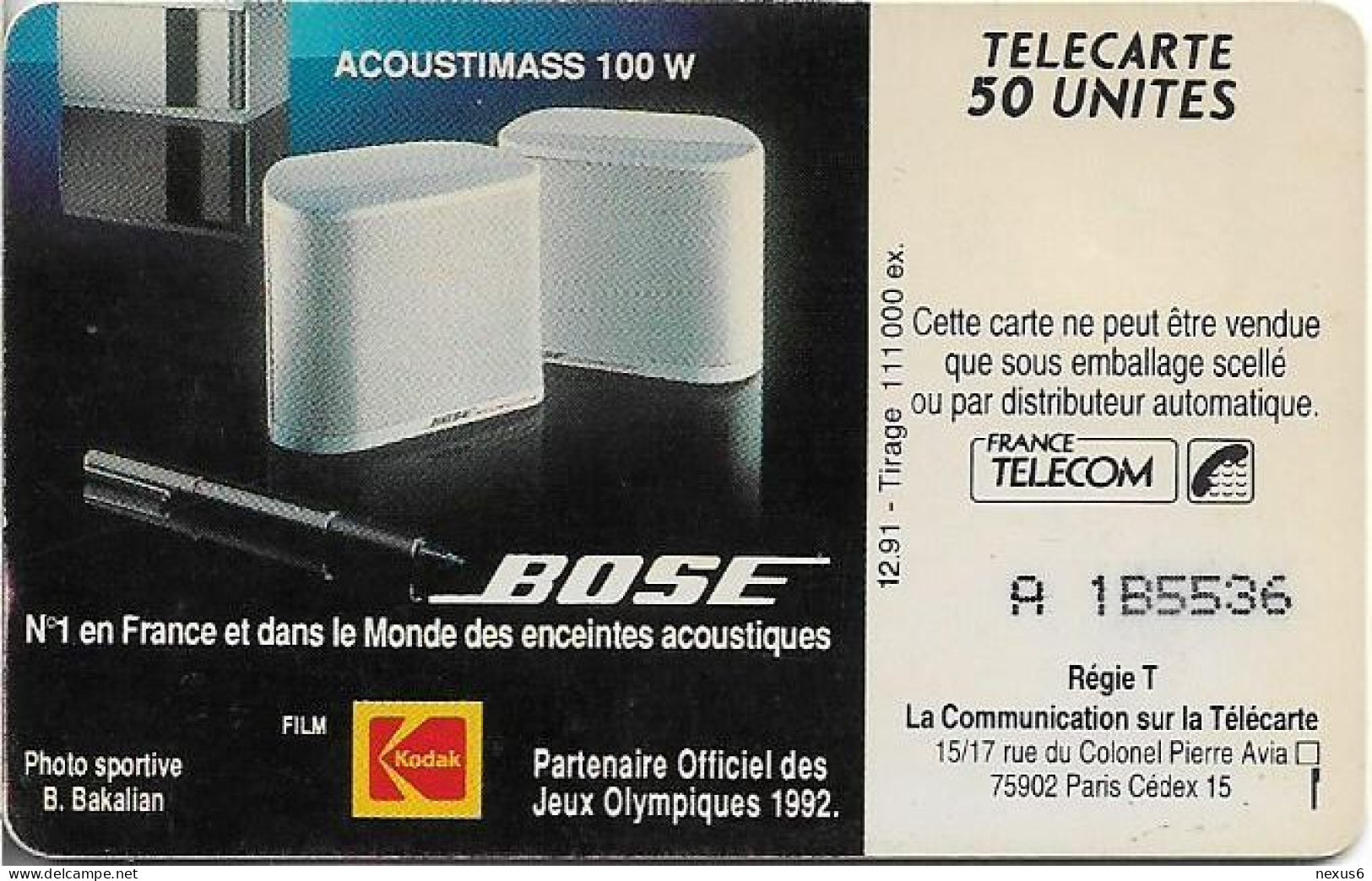 France - 0213 - Bose - Hockey, Solaic, 12.1991, 50Units, 111.000ex, Used - 1991