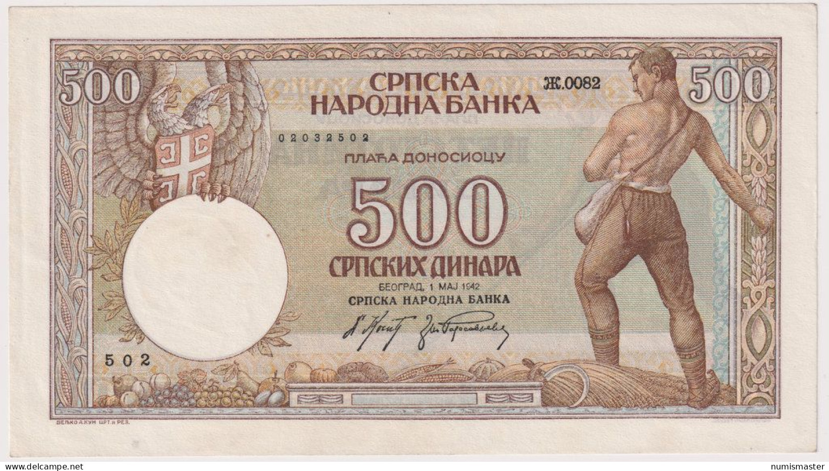 SERBIA , 500 DINARA 1.5.1942 , WMK KING ALEXANDAR - Servië