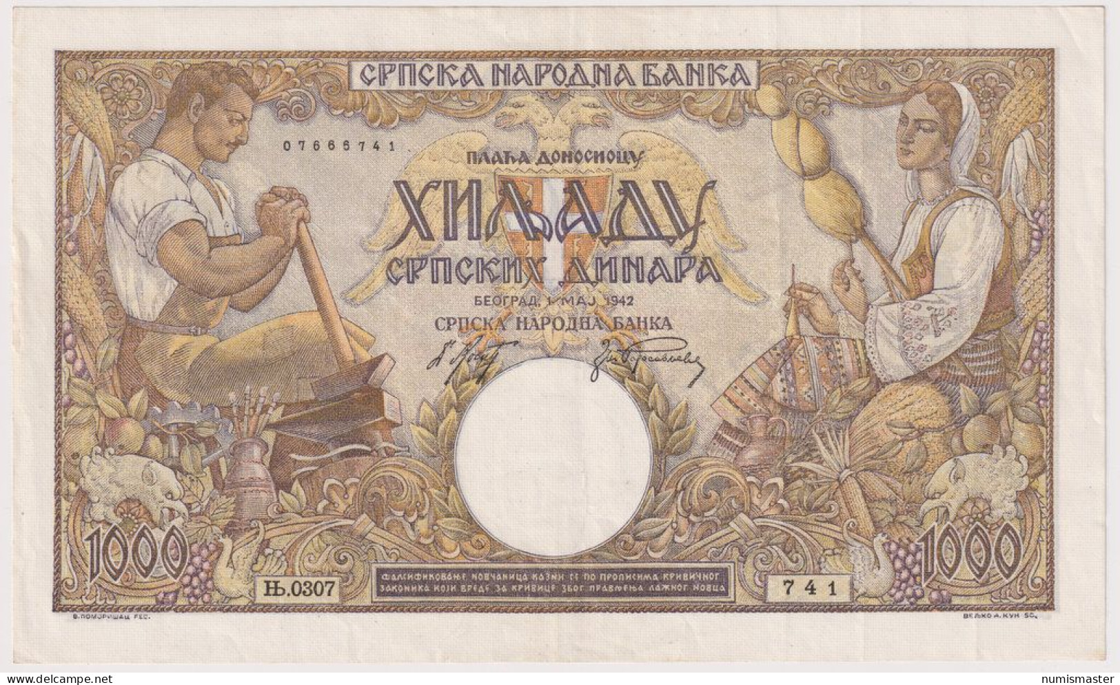 SERBIA , 1000 DINARA 1.5.1942 , WMK KING PETAR II - Serbie