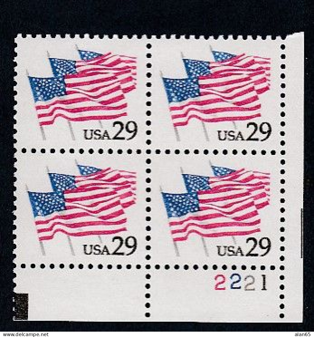 Sc#2531, US Flag, 29-cent 1991 Issue, Plate # Block Of 4 MNH US Postage Stamps - Plattennummern