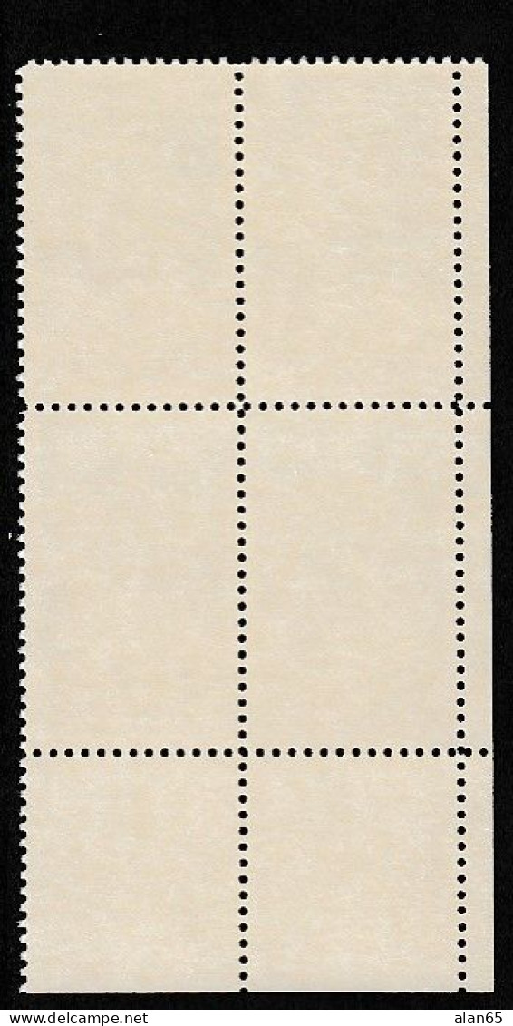 Sc#2533, Vermont Statehood 200th Anniversary, 29-cent 1991 Issue, Plate # Block Of 4 MNH US Postage Stamps - Plattennummern