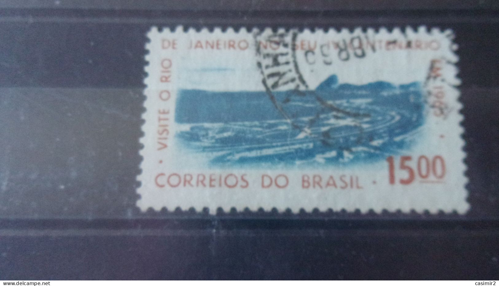 BRESIL YVERT N°758 - Used Stamps