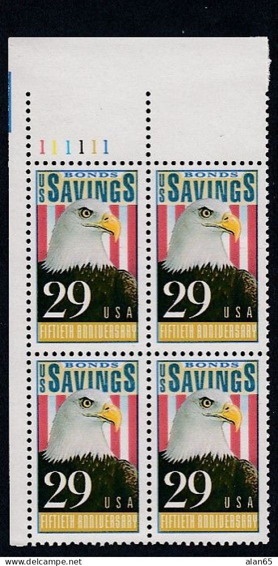 Sc#2534, Savings Bond 50th Anniversary, 29-cent 1991 Issue, Plate # Block Of 4 MNH US Postage Stamps - Plattennummern