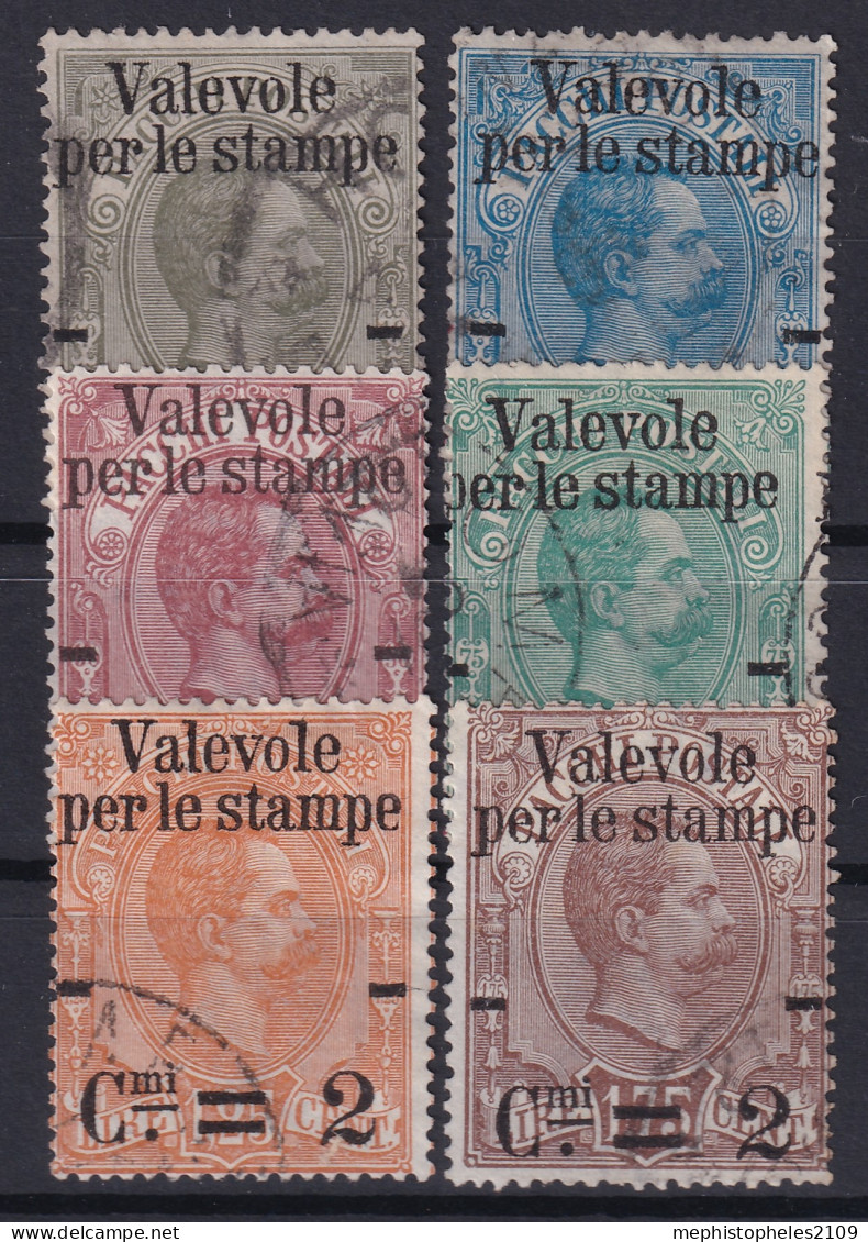 ITALY / ITALIA 1890 - Canceled - Sc# 58-63 - Complete Set! - Oblitérés