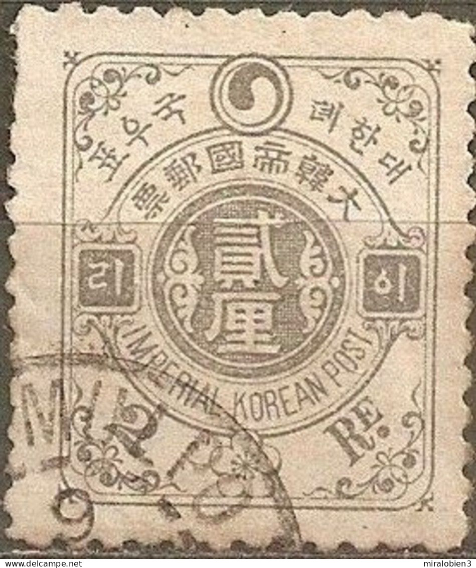 COREA 1900-5 YVERT NUM. 16 USADO - Corée (...-1945)