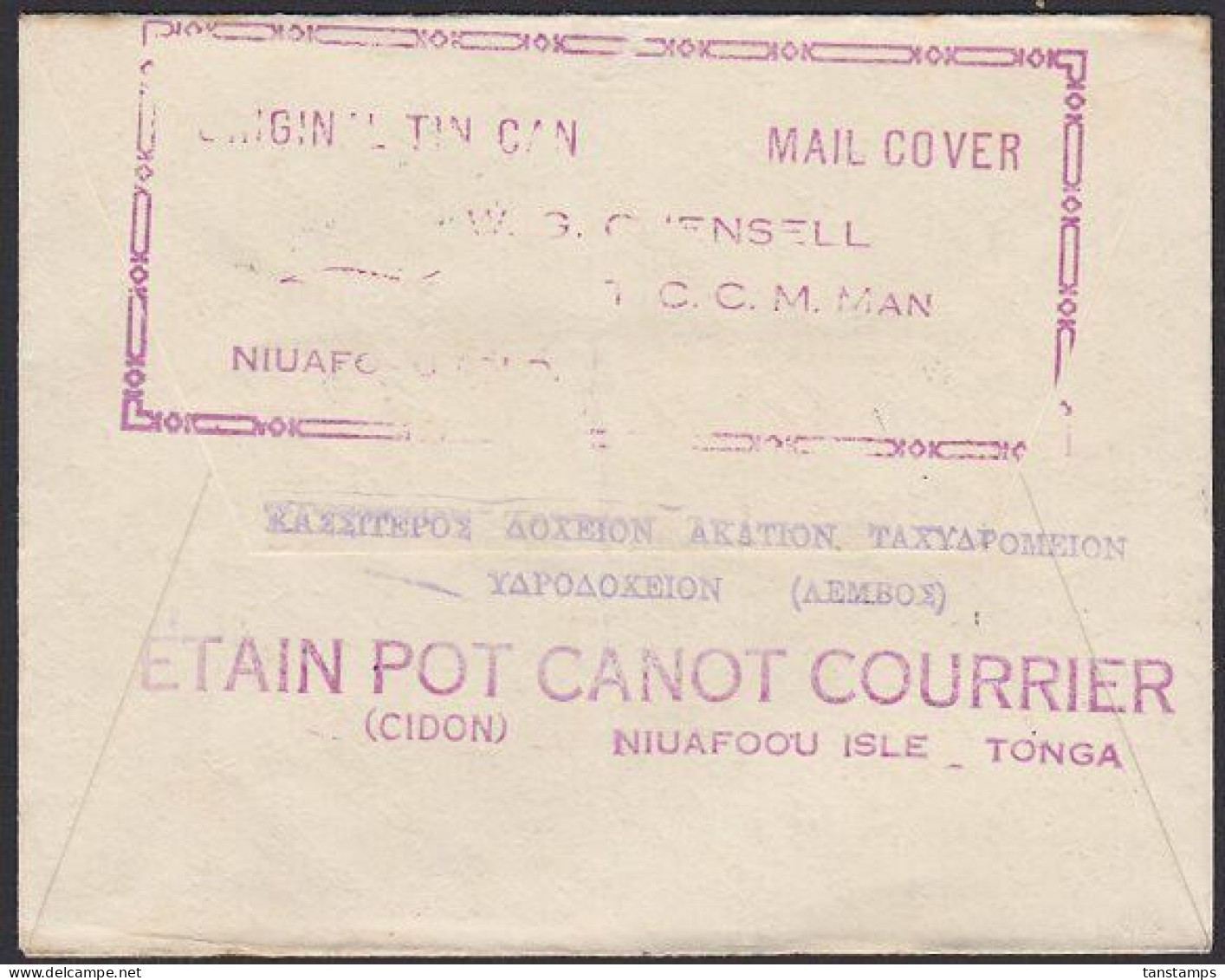 TONGA - NEW ZEALAND 1935 TIN CAN COVER - Tonga (...-1970)