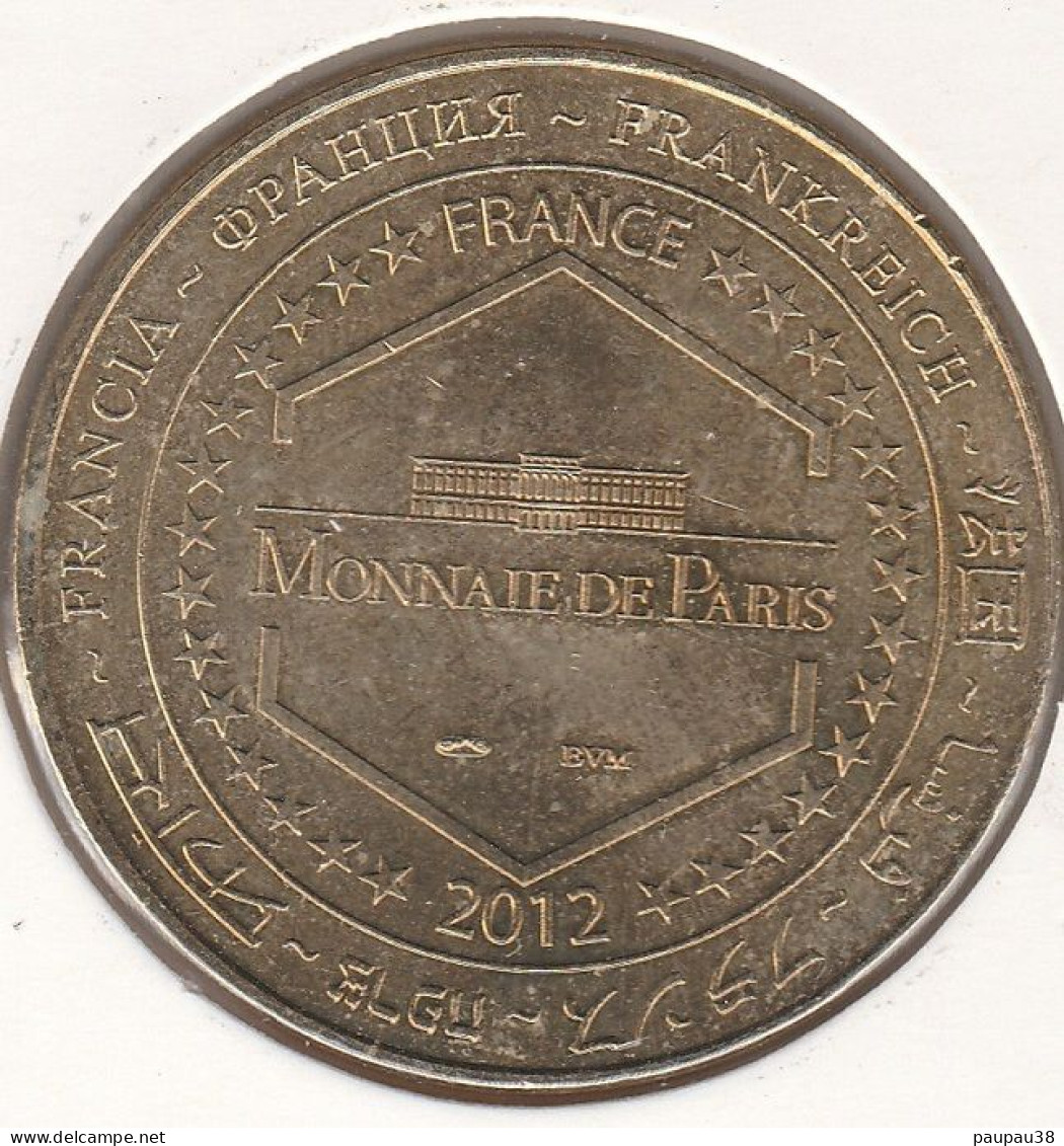 MONNAIE DE PARIS 2012 - 05 ROUSSET Muséoscope Du Lac - Muséoscope Du Lac - Barrage De Serre-Ponçon - 2012