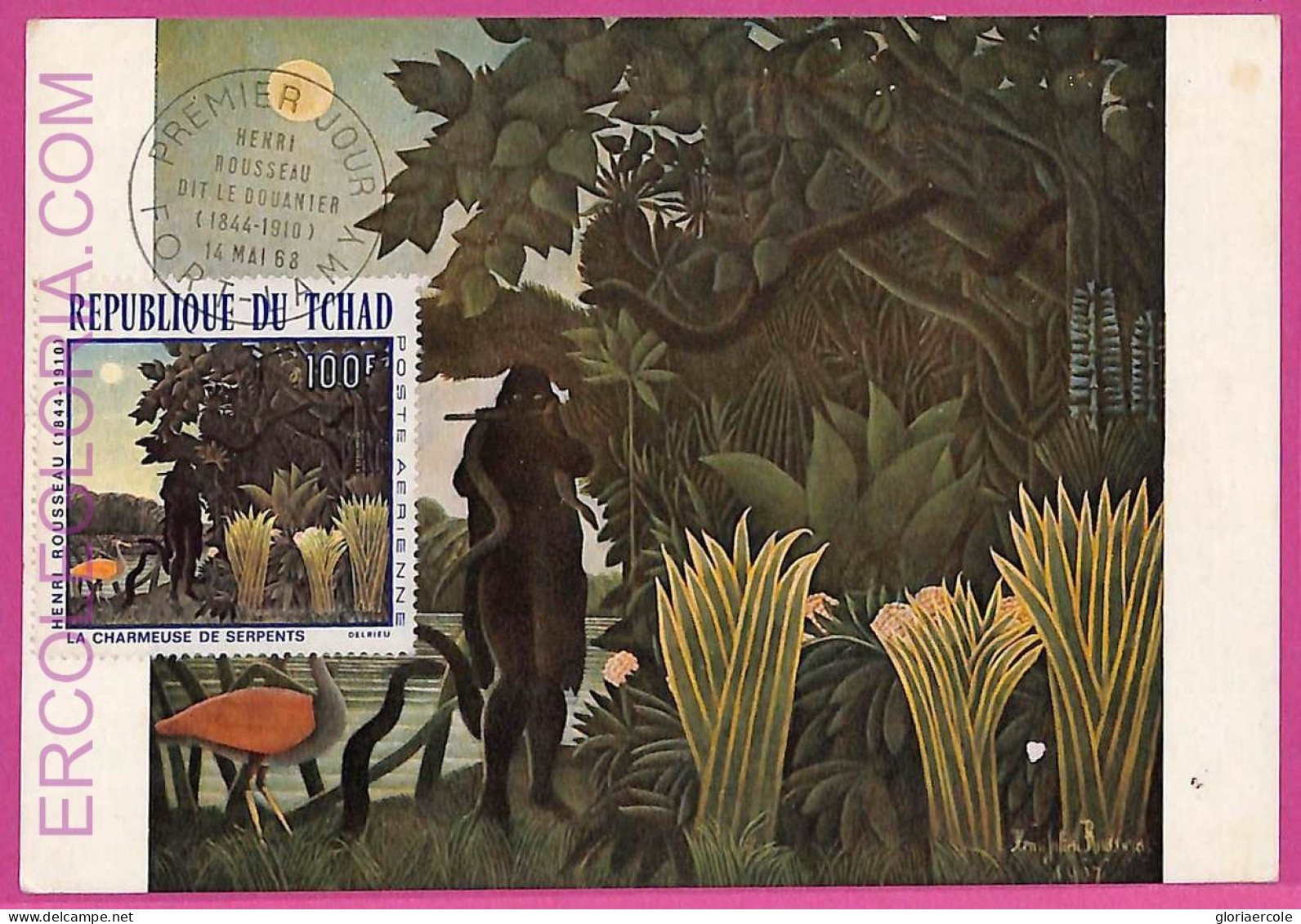 Ag3343 - TCHAD - POSTAL HISTORY - Maximum Card  - 1968 ART - 1946 Tchad Au Rhin