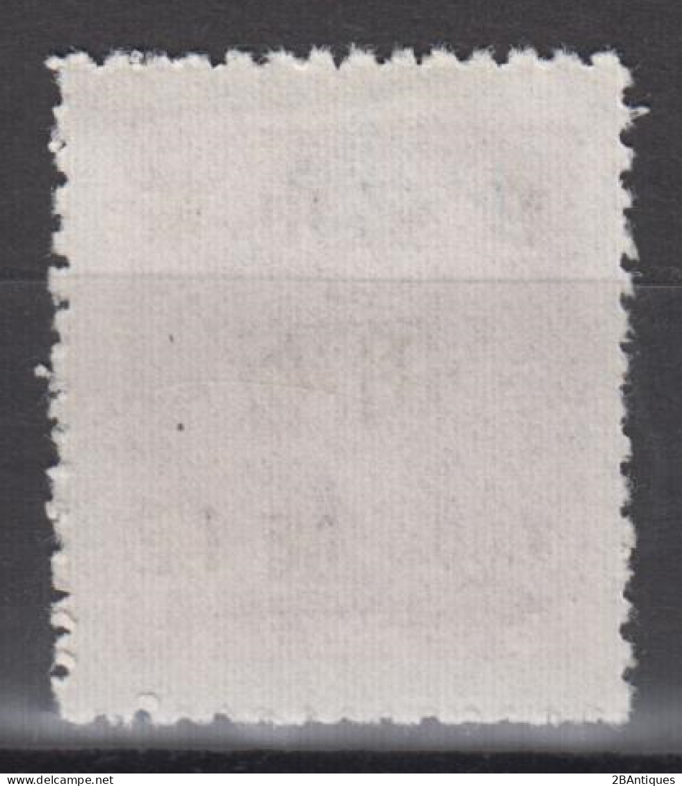 CENTRAL CHINA 1949 - China Empire Postage Stamp Surcharged - Zentralchina 1948-49