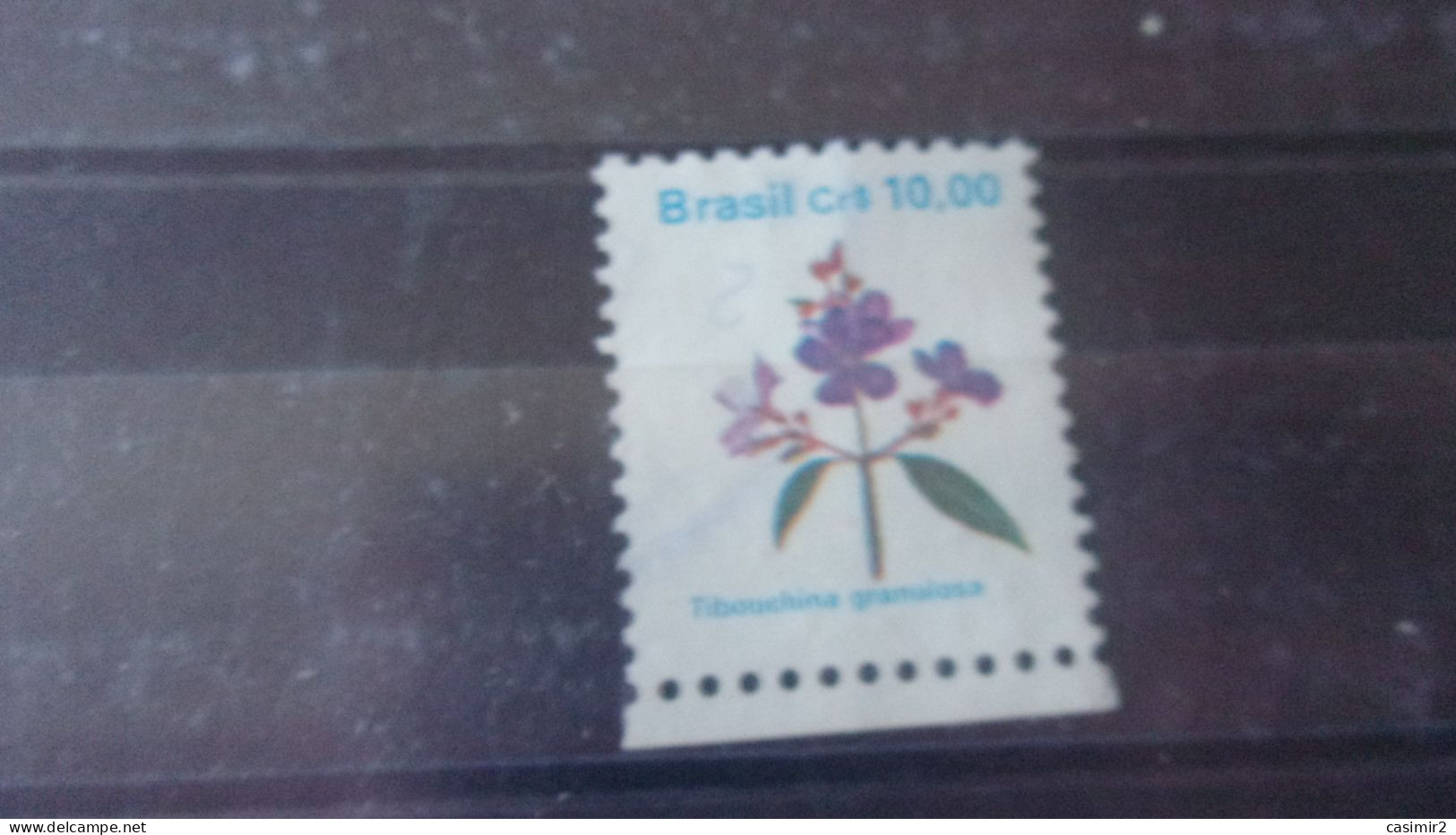 BRESIL YVERT N°1057 - Used Stamps