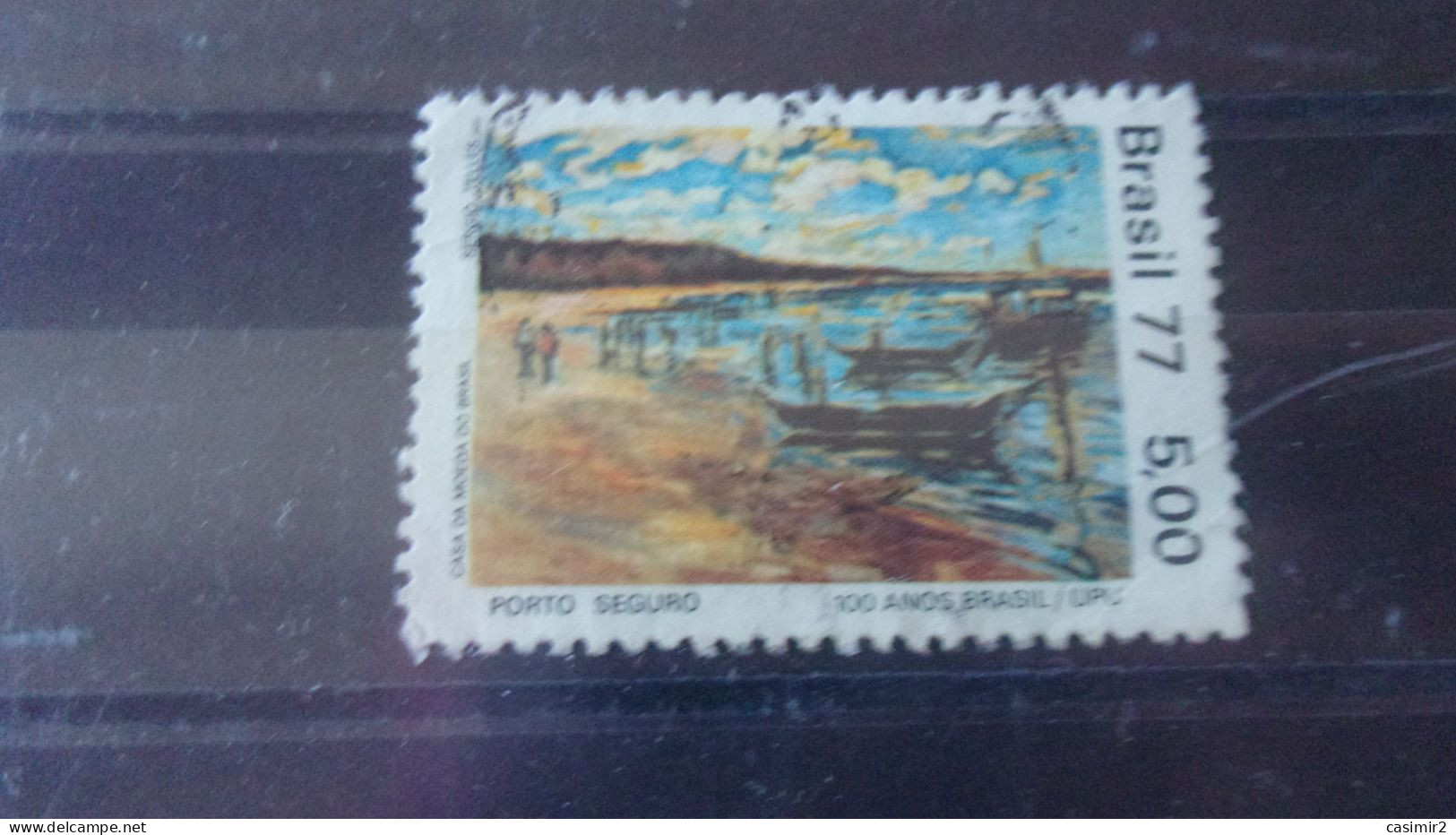 BRESIL YVERT N°1258 - Used Stamps