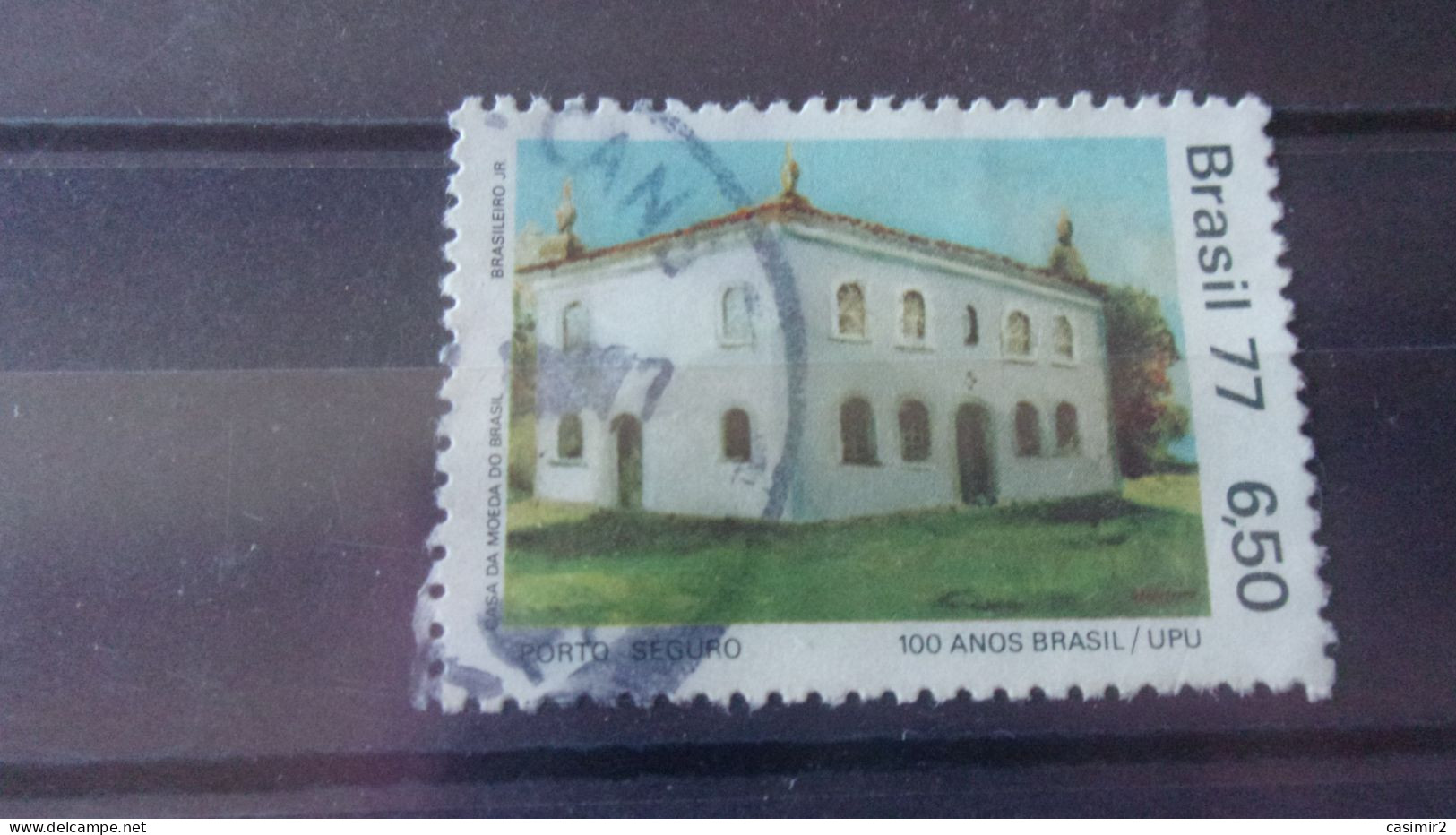 BRESIL YVERT N°1260 - Used Stamps