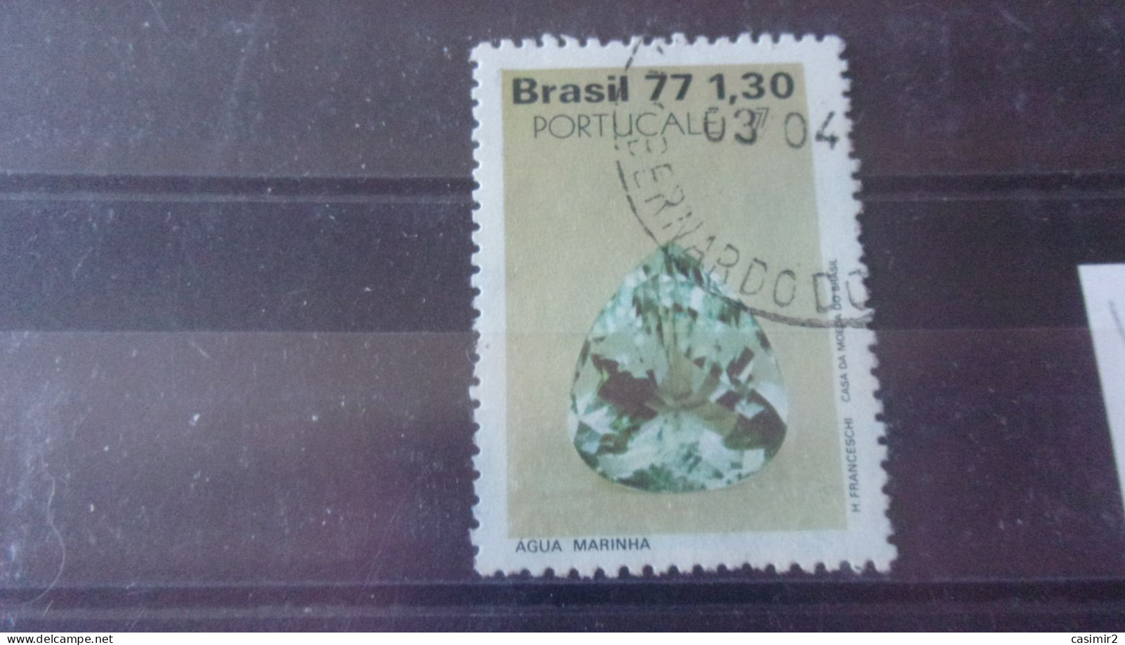 BRESIL YVERT N°1290 - Used Stamps