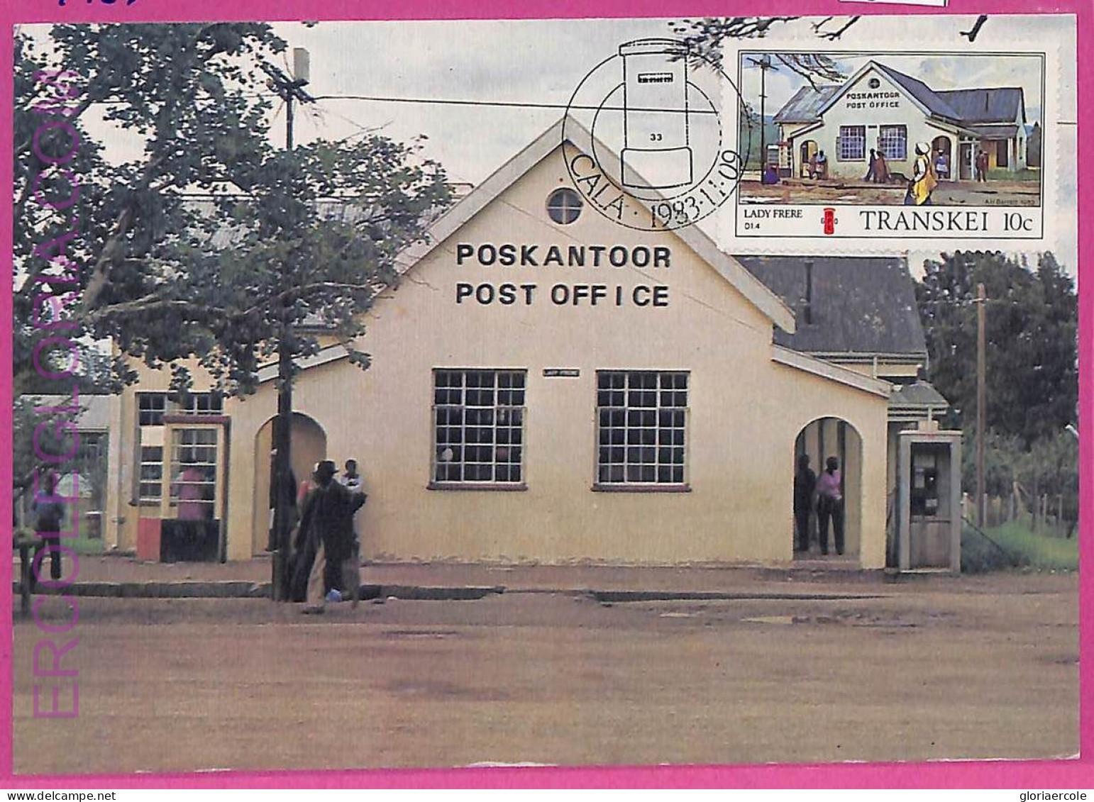 Ag3366 - TRANSKEY - POSTAL HISTORY - Maximum Card - 1983  ARCHITECTURE - Transkei