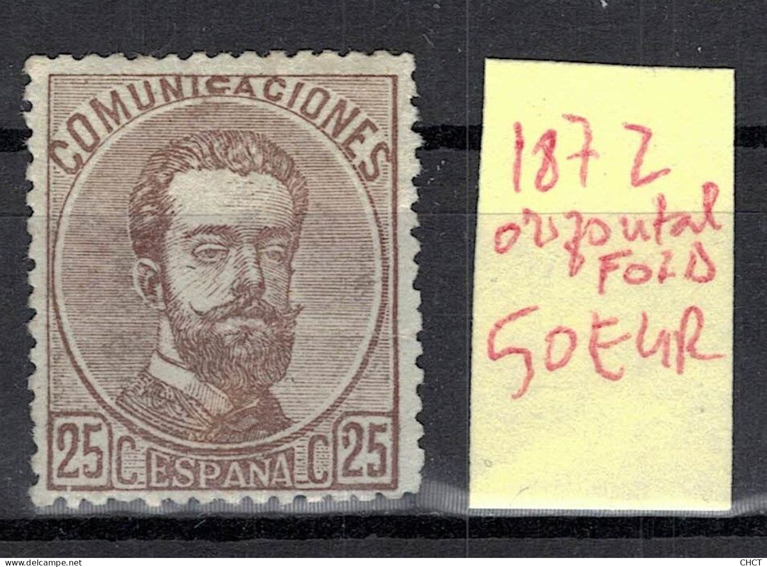 CHCT58 - Amadeo I, 1872, Horizontal Fold, MH, Spain - Unused Stamps