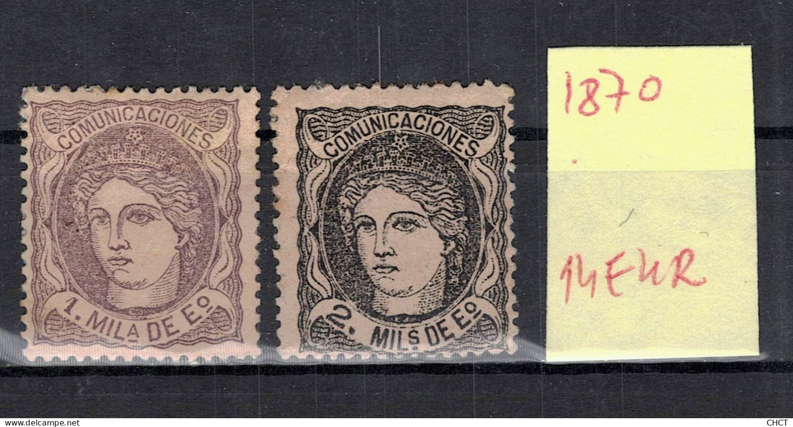 CHCT58 - Comunicaciones, 1870, MH, Spain - Unused Stamps