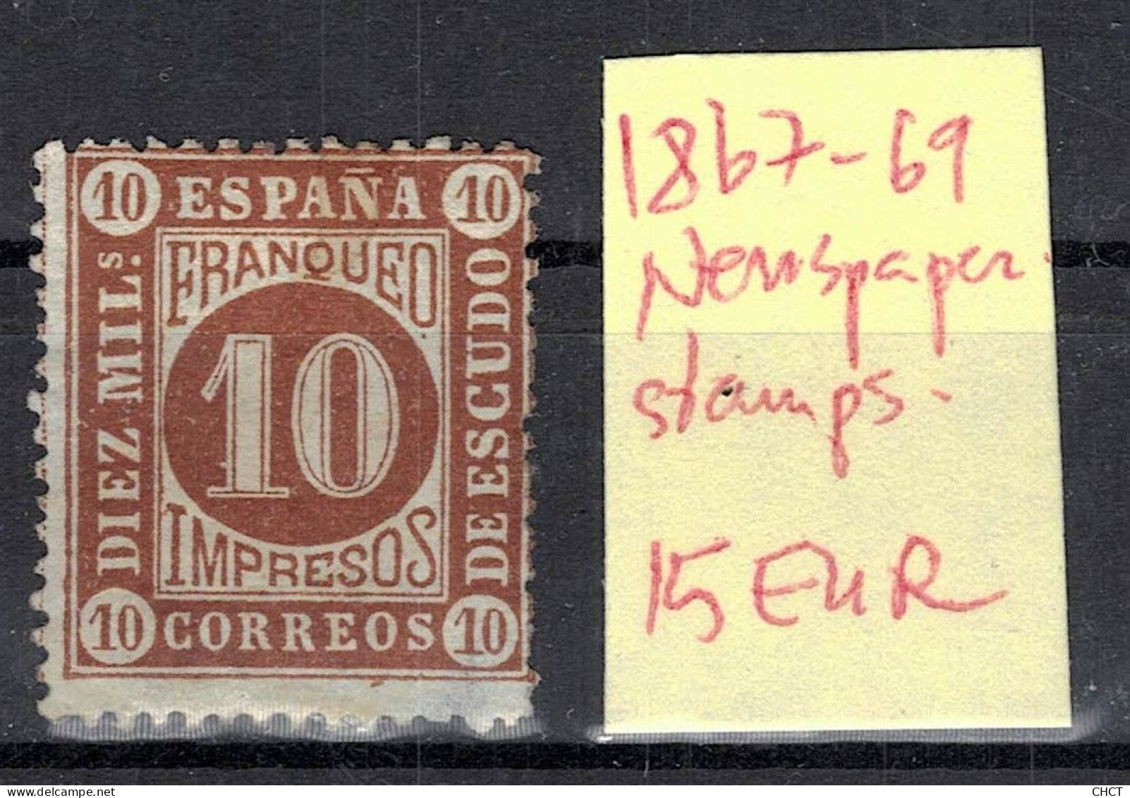 CHCT58 - Newspaper Stamp, 1867 - 1869, MH, Spain - Nuevos