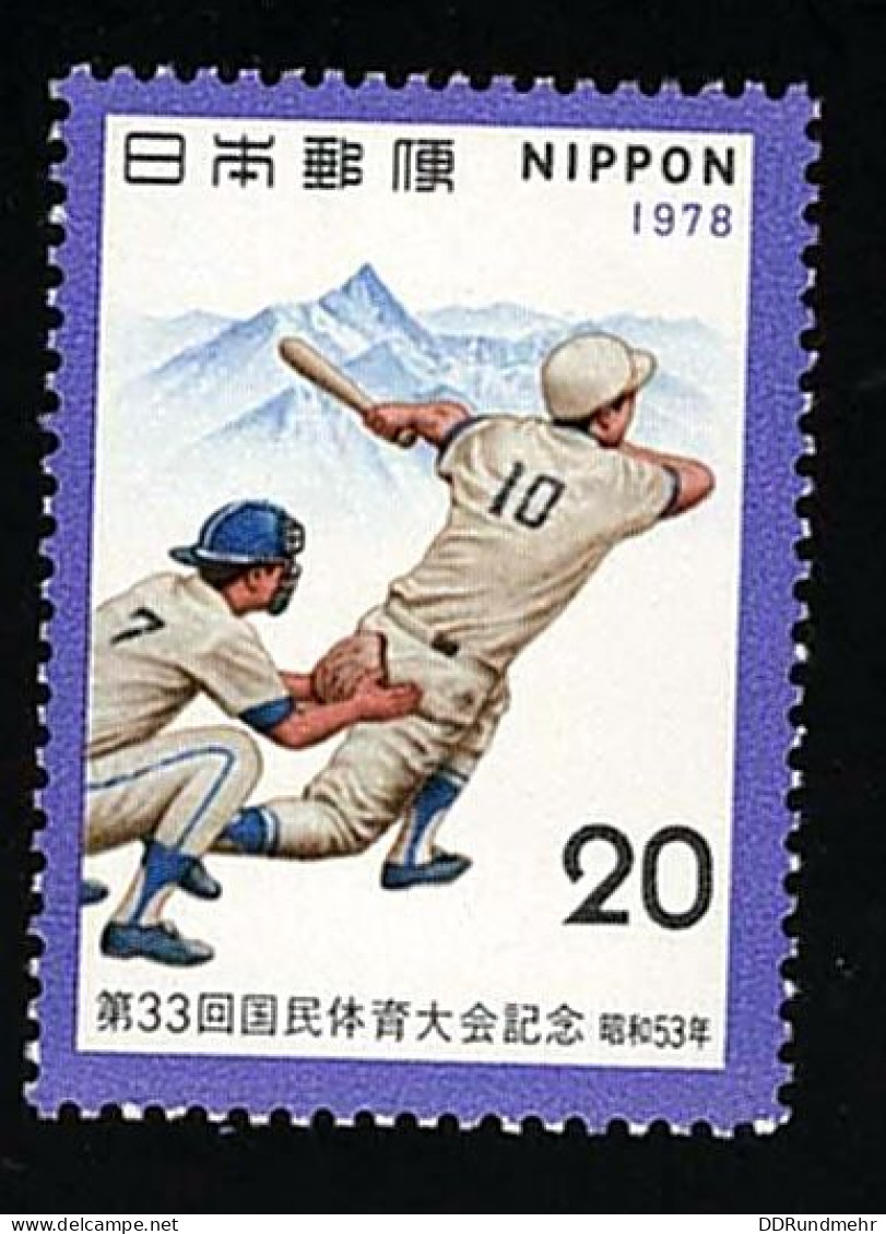 1978  Softball  Michel JP 1369 Stamp Number JP 1348 Yvert Et Tellier JP 1271 Stanley Gibbons JP 1510 Xx MNH - Neufs