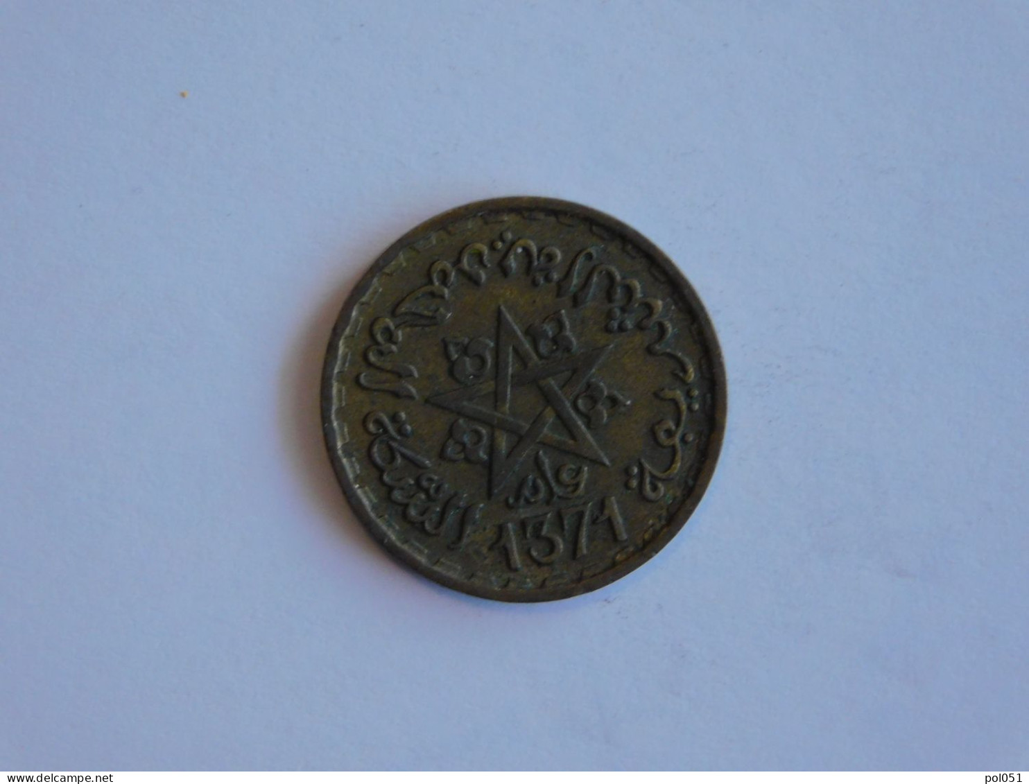 Maroc - 20 Francs 1371 - Maroc