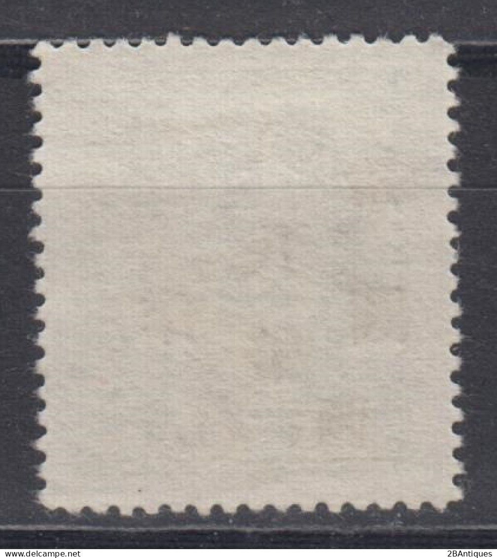 CENTRAL CHINA 1949 - China Empire Postage Stamp Surcharged - Zentralchina 1948-49