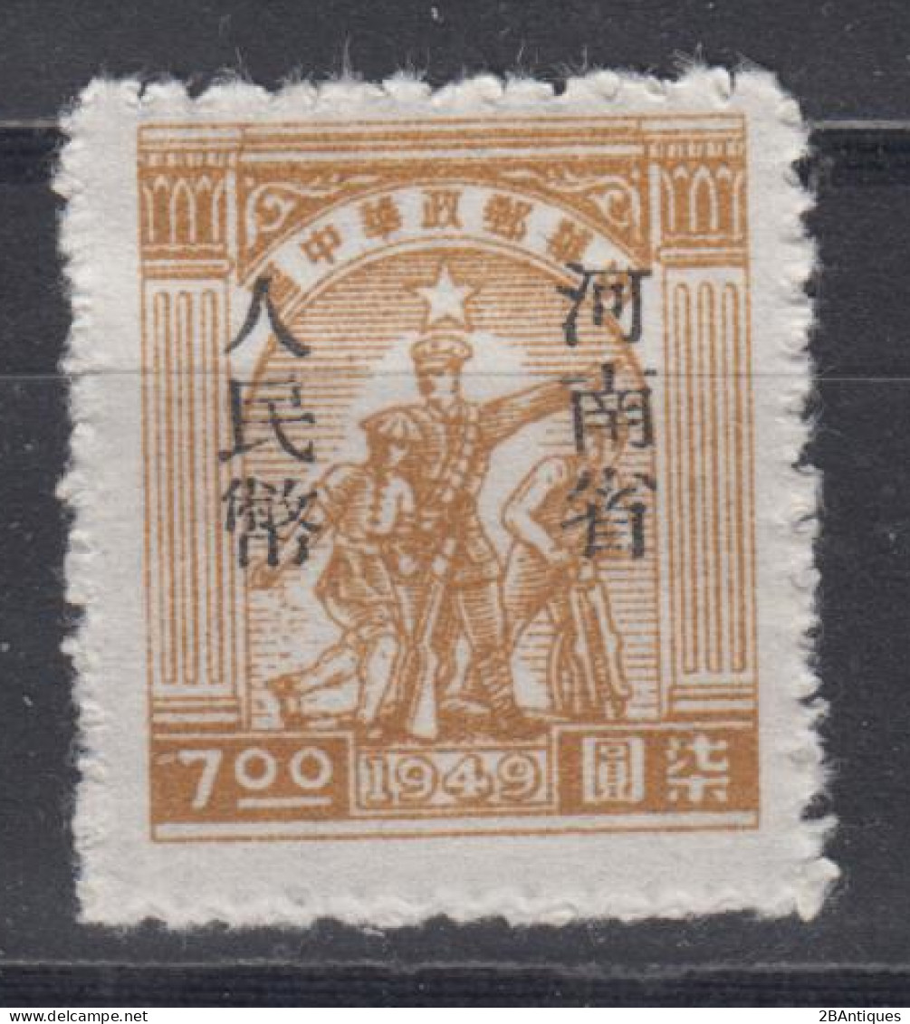 CENTRAL CHINA 1949 - Farmer, Soldier And Worker With Overprint - Central China 1948-49