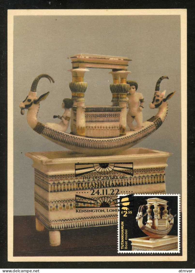 UK / GRANDE BRETAGNE (2022) Carte Maximum Card Tutankhamun's Tomb, Toutânkhamon, Tutanchamun - Alabaster Boat Model - Maximum Cards