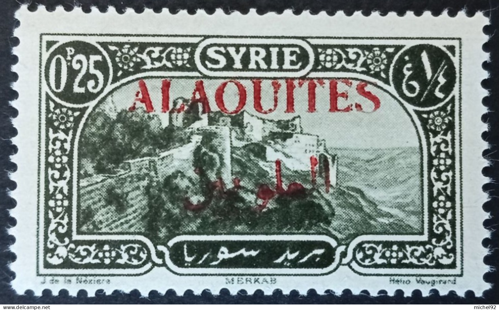 Alaouites 1925-30 - YT N°23 - Neuf * - Nuovi
