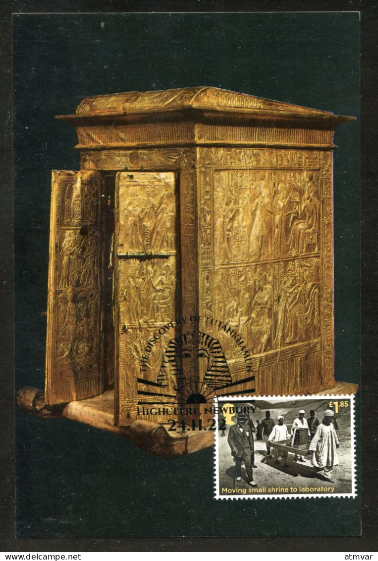 UK / GRANDE BRETAGNE (2022) Carte Maximum Card Tutankhamun, Toutânkhamon, Tutanchamun - Moving Small Golden Shrine - Carte Massime