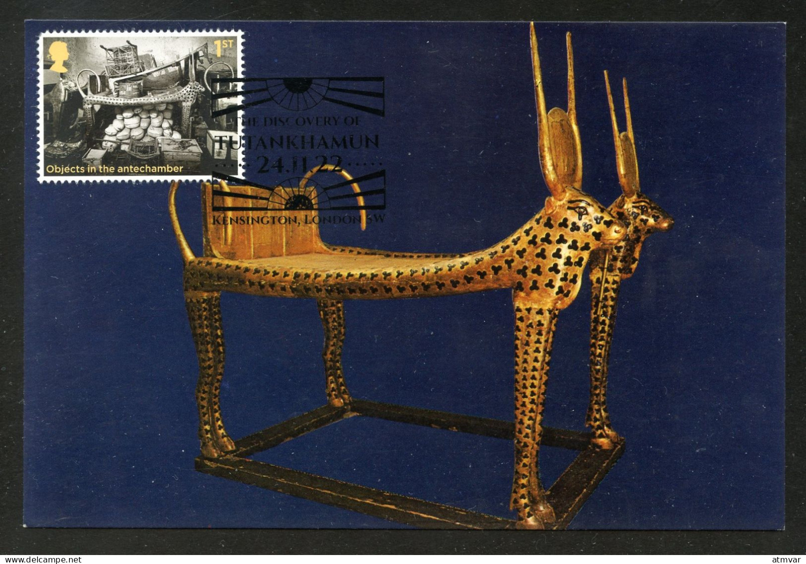 UK / GRANDE BRETAGNE (2022) Carte Maximum Card Tutankhamun, Toutânkhamon, Tutanchamun - Objects In The Antechamber - Carte Massime