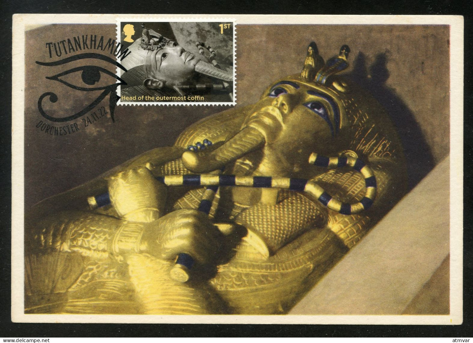 UK / GRANDE BRETAGNE (2022) Carte Maximum Card Tutankhamun, Toutânkhamon, Tutanchamun - Head Of The Outermost Coffin - Carte Massime