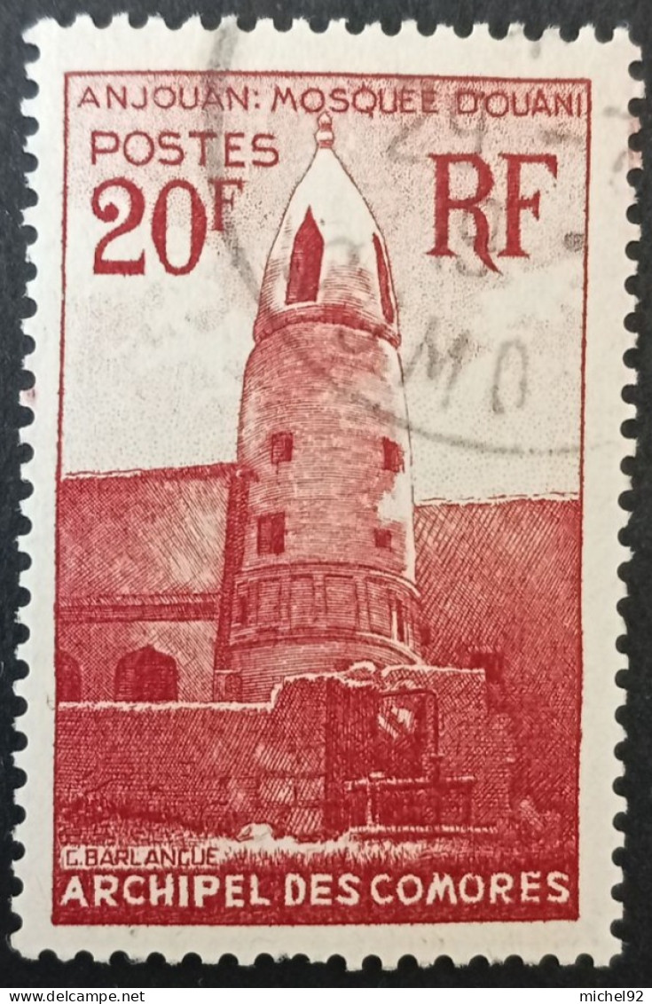 Comores 1950-52 - YT N°11 - Oblitéré - Usados
