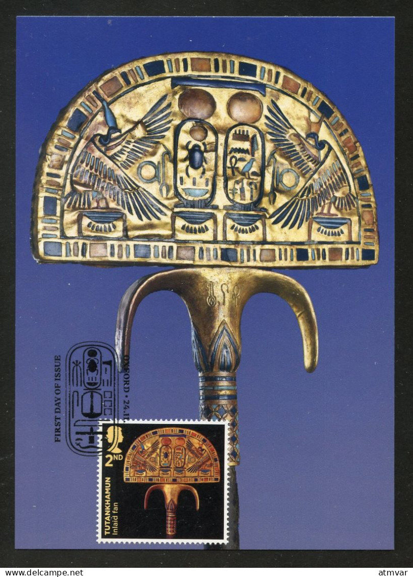 UK / GRANDE BRETAGNE (2022) Carte Maximum Card Tutankhamun's Tomb, Toutânkhamon, Tutanchamun - Inlaid Fan, Ostrich - Cartes-Maximum (CM)