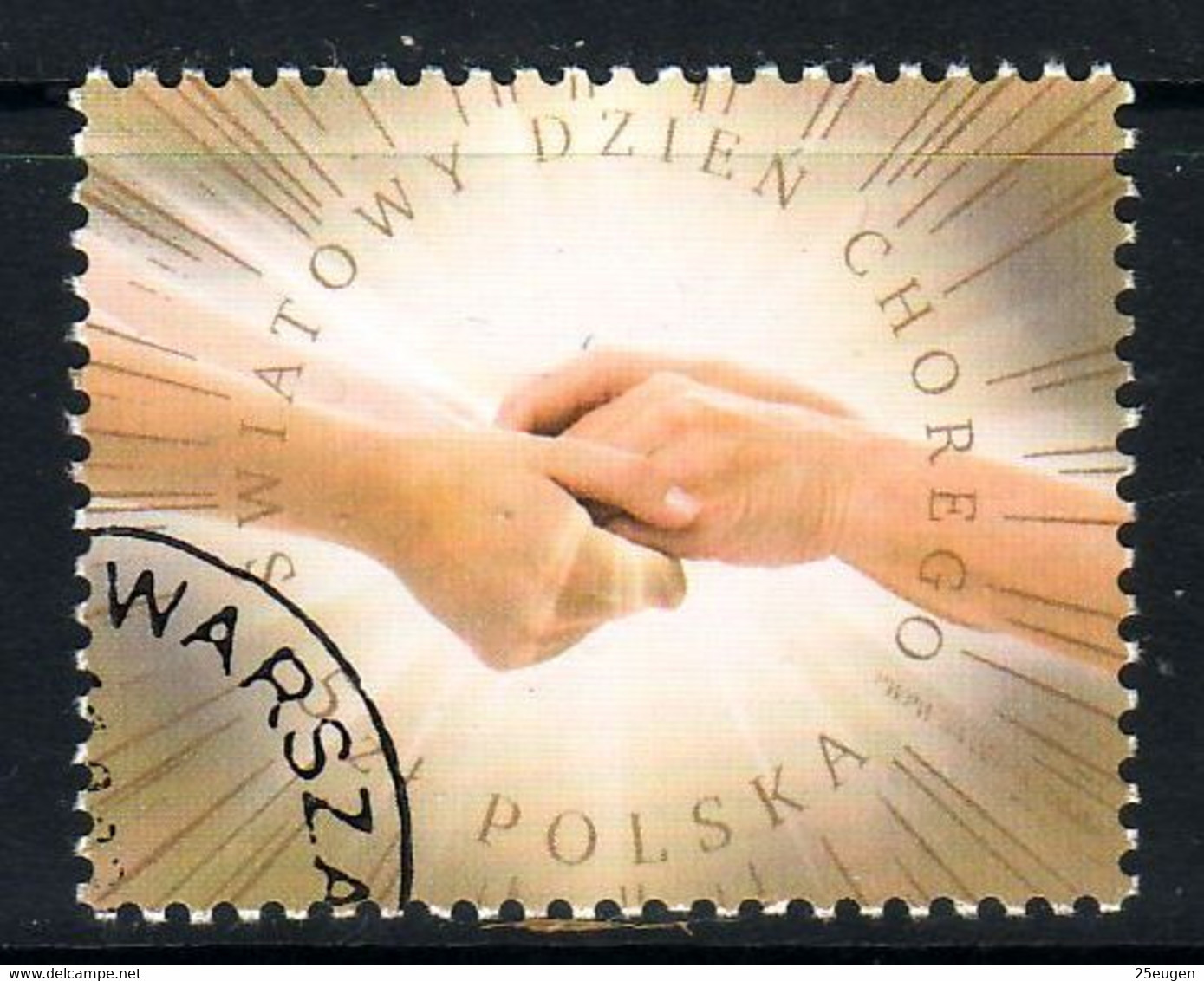 POLAND 2017 Michel No 4897 Used - Usati