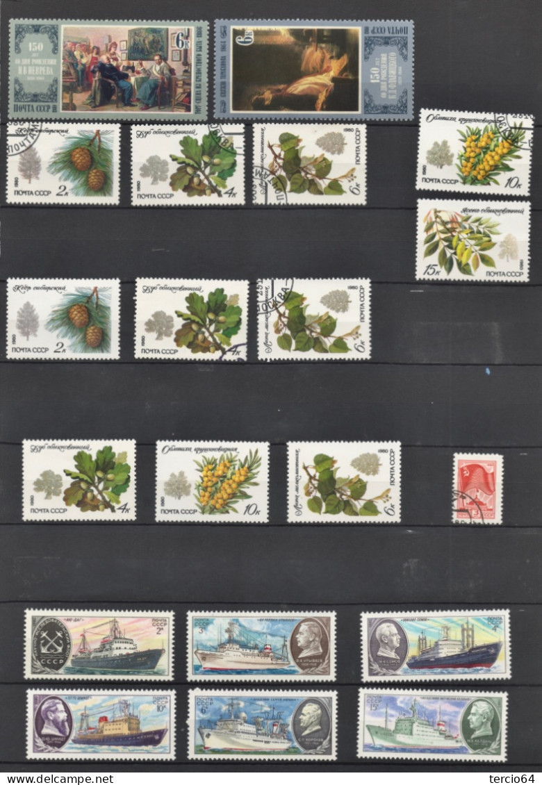 URSS, RUSSIA, CCCP, USSR,1980 Lot Vrac  > 60 Timbres CF Scans Pour Détail Svp - Otros & Sin Clasificación