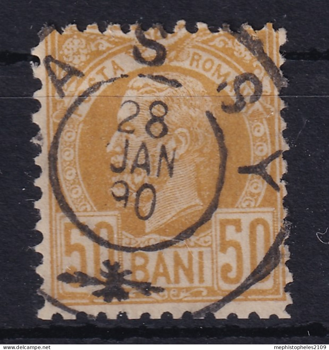 ROMANIA 1885/89 - Canceled - Sc# 87 - Gebraucht