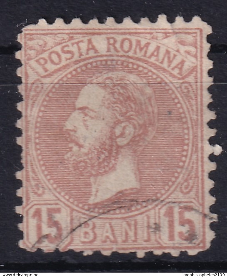 ROMANIA 1880 - Canceled - Sc# 74 - Perf. 11 1/2 - Usati
