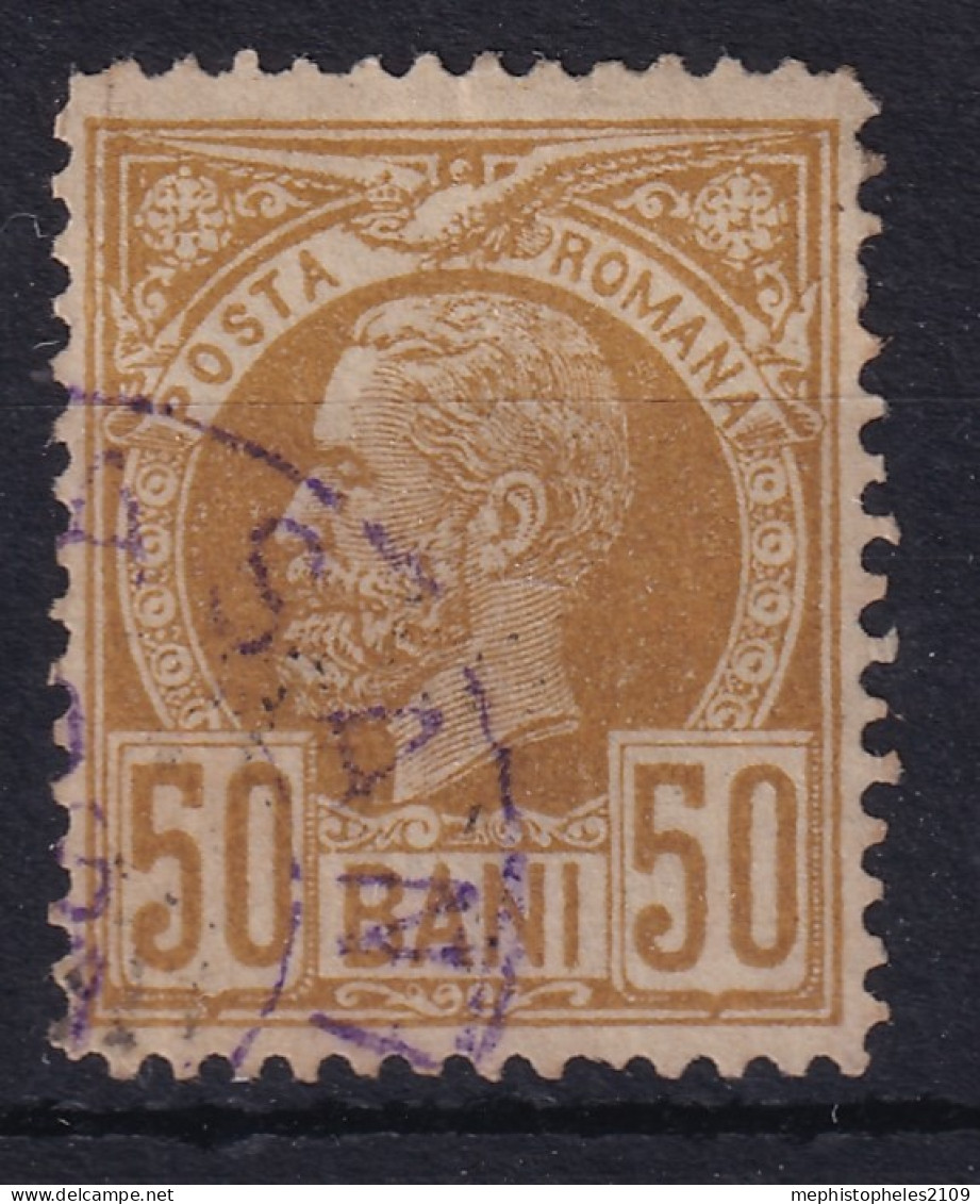 ROMANIA 1885/89 - Canceled In Blue - Sc# 87  - Used Stamps
