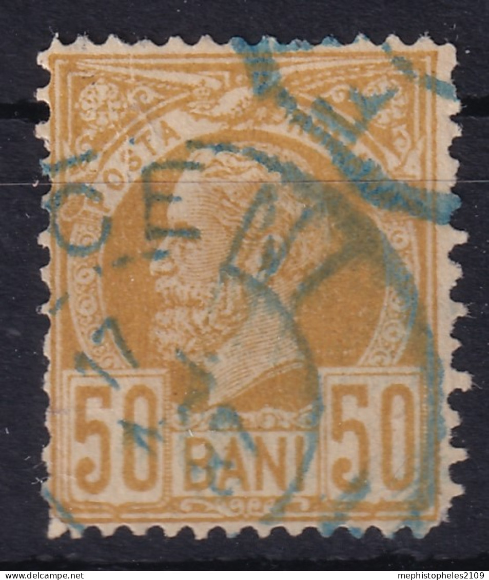 ROMANIA 1885/89 - Canceled In Blue - Sc# 87  - Gebraucht