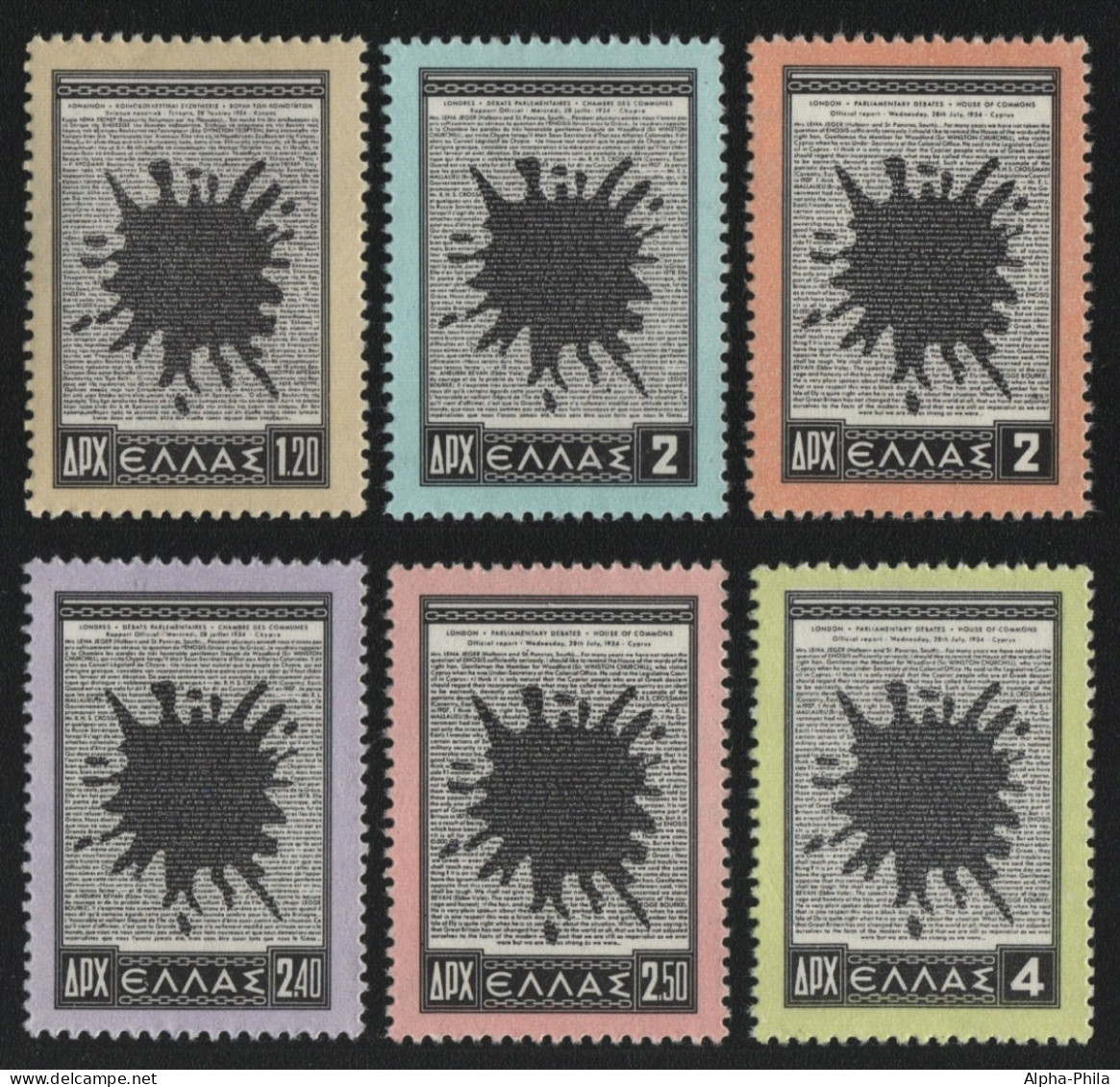 Griechenland 1954 - Mi-Nr. 618-623 ** - MNH - Zypern (II) - Nuevos