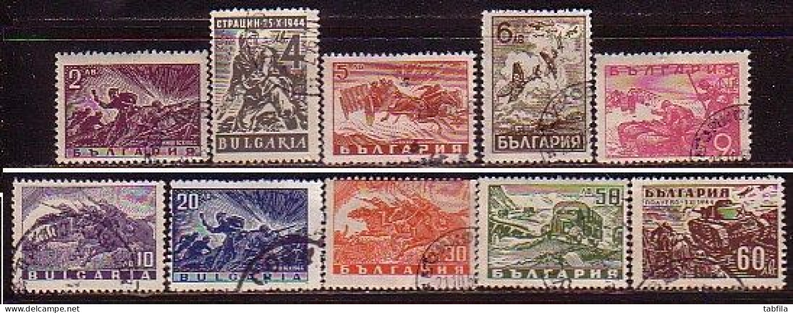 BULGARIA - 1946 - Seconde Guerre Mondiale - Guerre Patriotique 11v Obl. - Gebraucht